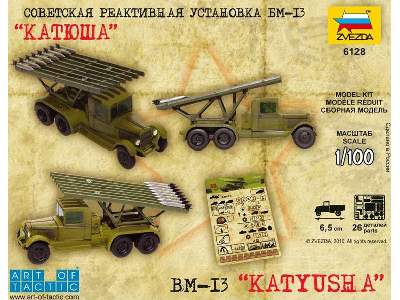 BM-13 Katyusha - image 2