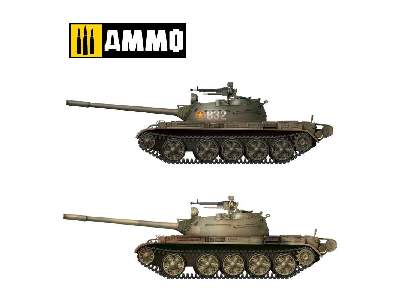T-54b Mid Production - image 6