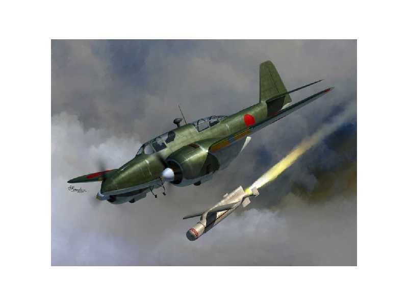 Ki-102 and I-Go rocket - image 1 Ki-102 and I-Go rocket - image 1