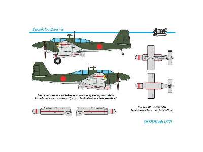 Ki-102 and I-Go rocket - image 7