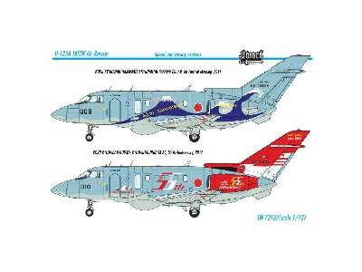 U-125 special anniversary versions - image 2