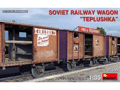 Soviet Railway Wagon &#8220;teplushka&#8221; - image 1