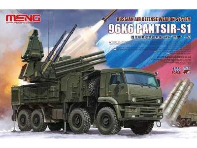 Russian Air Defense Weapon System 96K6 PANTSIR-S1 - image 1