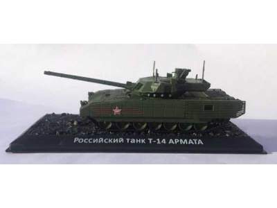 Russian main battle tank T-14 Armata - image 5