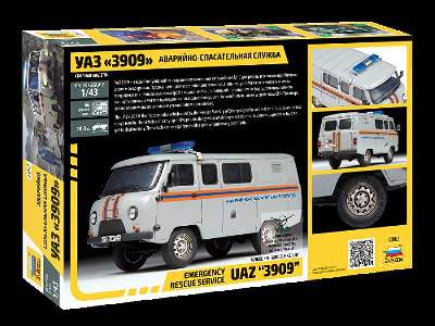 Emergency rescue service UAZ "3909" - image 2