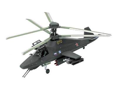 Kamov Ka-58 Stealth Model Set - image 1