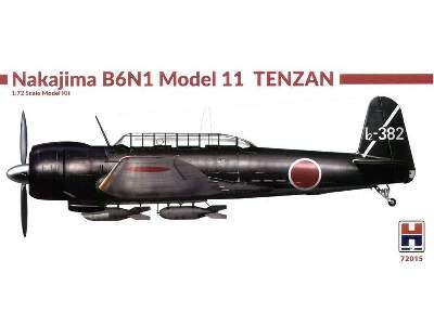 Nakajima B6N1 Model 11 Tenzan - image 1