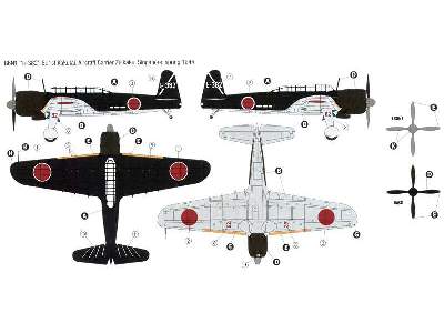 Nakajima B6N1 Model 11 Tenzan - image 5