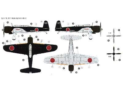 Nakajima B6N1 Model 11 Tenzan - image 6