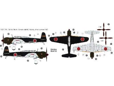 Nakajima B6N2 Model 12 Tenzan  - image 6