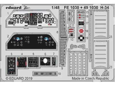 H-34 1/48 - image 1