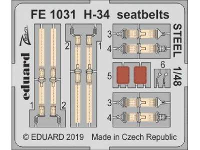 H-34 seatbelts STEEL 1/48 - image 1
