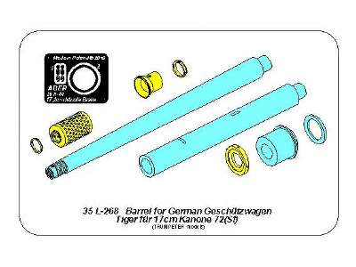 Barrel for German Geschützwagen Tiger für 17cm Kanone 72 (Sf) - image 15