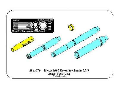 85mm 2A62 Barrem for Soviet 2S14 Zhalo-S A/T Gun - image 13