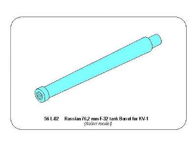 Russian 76,2 mm F-32 barrel for KV-1  - image 8