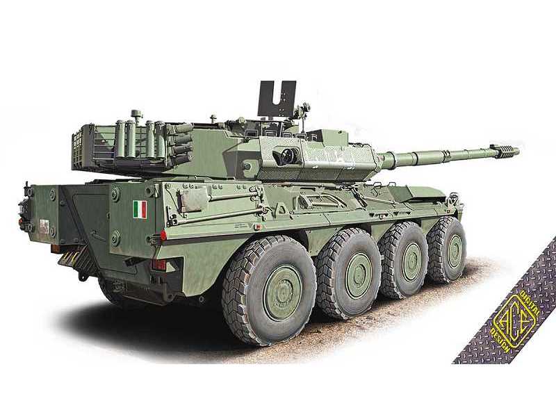 Centauro B1T Station Wagon - image 1