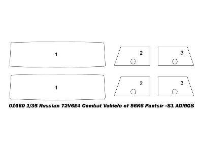 72V6E4 Combat Unit of 96K6 Pantsir-S1 ADMGS w/RLM SOC S-b. Radar - image 4