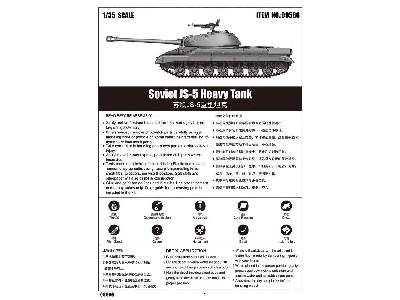 Soviet Js-5 Heavy Tank - image 5