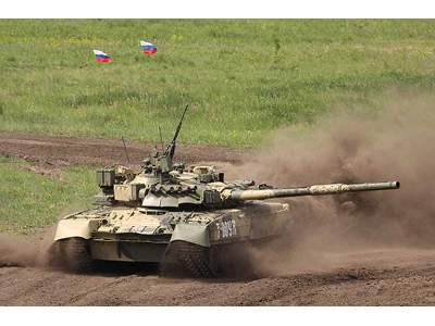 Russian T-80uk Mbt - image 1