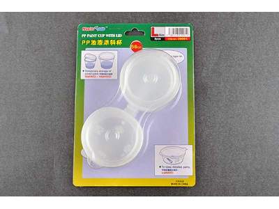 Pp Paint Cup With Lid L-size X 8pcs - image 1