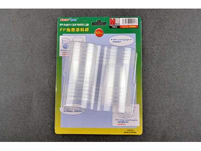 Pp Paint Cup With Lid M-size X 10pcs - image 1