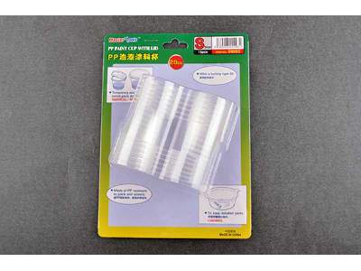 Pp Paint Cup With Lid S-size X 12pcs - image 1