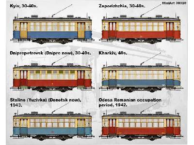 Soviet Tram X-series. Early Type - image 61