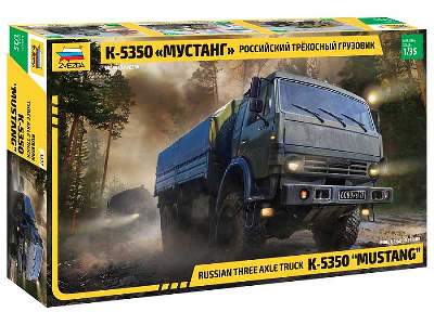 Russian three axle truck K-5350 MUSTANG - image 1