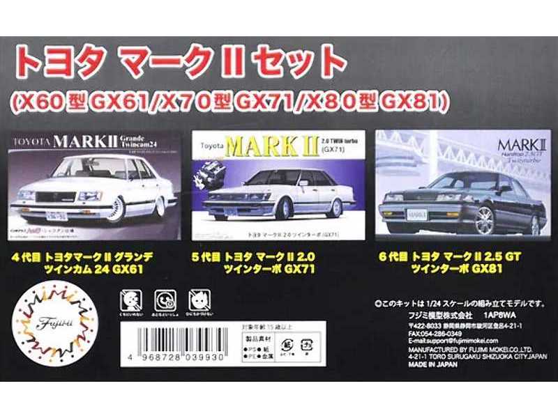 Toyota Mark Ii Set (X60 Gx61/X70 Gx71/X80 Gx81) - image 1