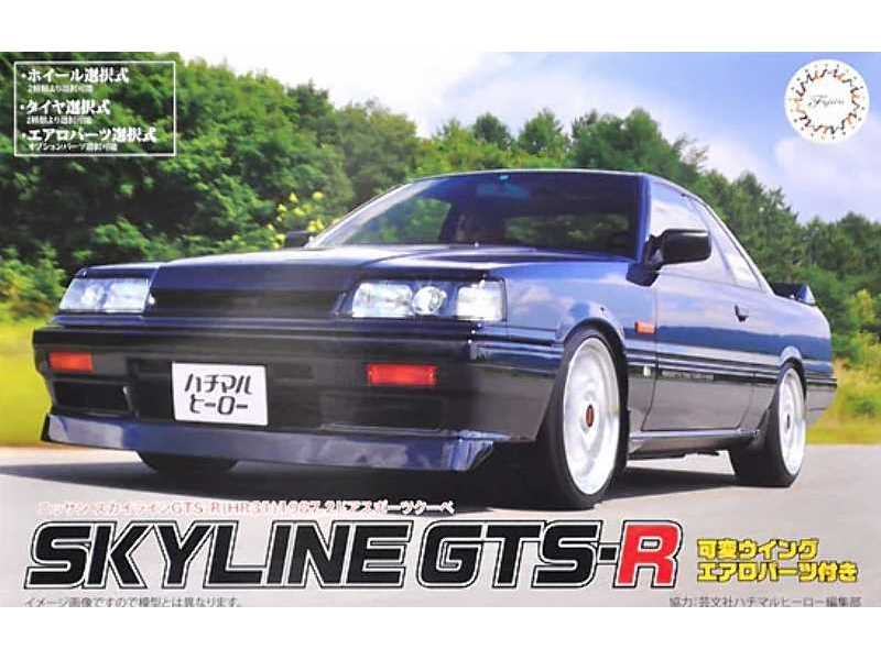 Skyline Gts-r (Hr31) 1987 2-door Sport Coupe - image 1