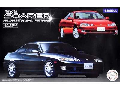 Toyota Soarer 2.5gt Twin Turbo L / 4.0gt Limited - image 1