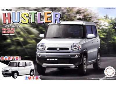 Suzuki Hustler (Pure White Pearl) - image 1