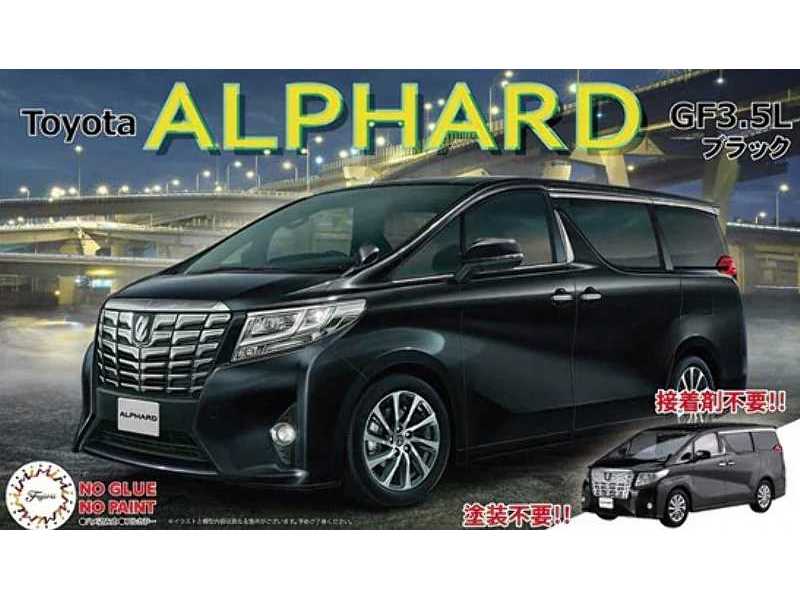 Car Next Toyota Alphard Gf3.5l (Black) - image 1