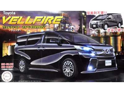 Toyota Vellfire Za G Edition (Black) - image 1