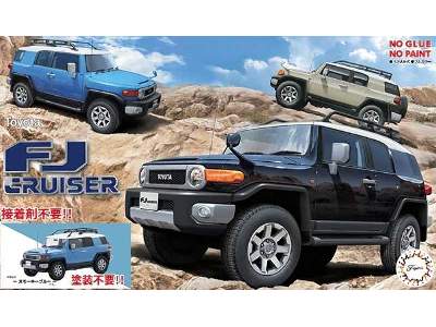 Toyota Fj Cruiser (Smokey Blue) - image 1