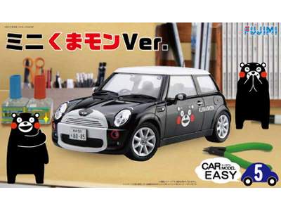 Mini Cooper S Kumamon Ver (Model Car) - image 1