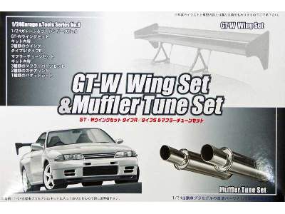 Gt-w Wing Set And Muffler Tune Set - image 1
