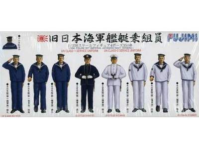 IJN Class-1 Service Uniform / IJN Class-2 Service Uniform Figure - image 1