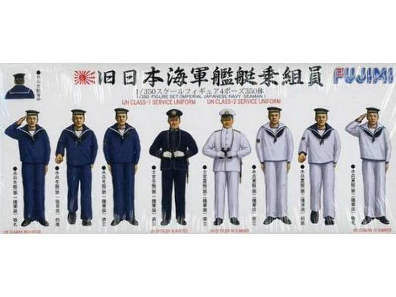 IJN Class-1 Service Uniform / IJN Class-2 Service Uniform Figure - image 1