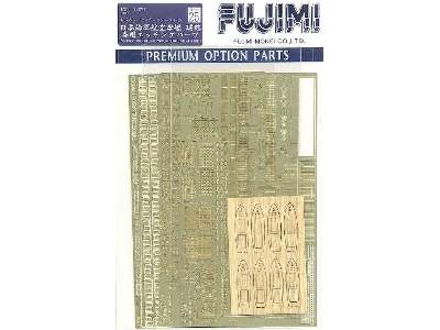 IJN Aircraft Carrier Zuikaku Photo-etched Detail Up Parts - image 1