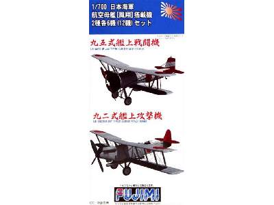 IJN Aircraft Carrier Aircraft Set (Type 95 Carrier-based Fighter - image 1