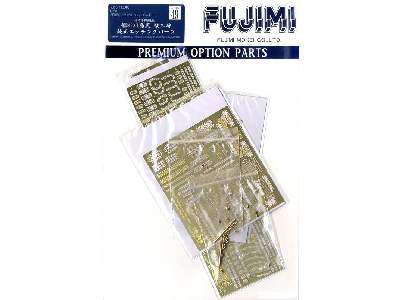 Genuine Photo-etched Parts For Fune Next Shimakaze Early Version - image 1