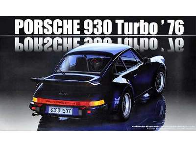 Porsche 930 Turbo '76 - image 1