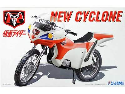 New Cyclone Motorcycle From Kamen Masked Rider - image 1