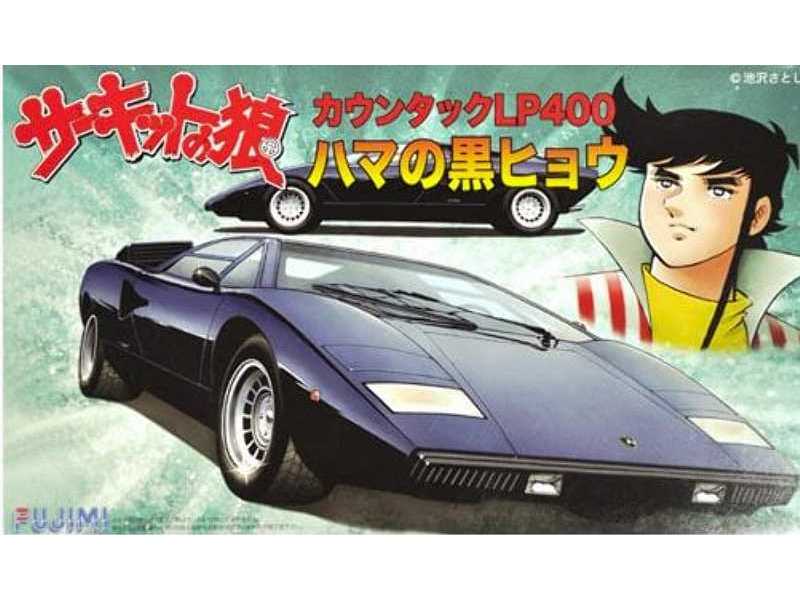 Circuit No Okami Countach Lp400 Black Panther Of Hama - image 1