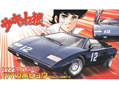 Countach Lp400 Hama Black Panther Of Hama Sasuga Race Ver. #12 - image 1