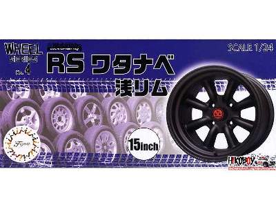 Rs Watanabe Short Rim 15-inch - image 1