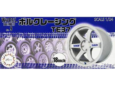 Volk Racing Te37 18inch - image 1