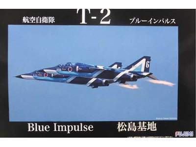 Jasdf T-2 (Blue Impulse) - image 1