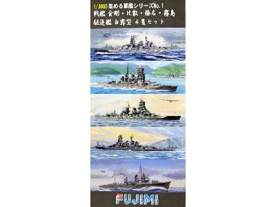 Battleships Kongo, Hiei, Haruna, Kirishima/ Shiratsuyu Set - image 1